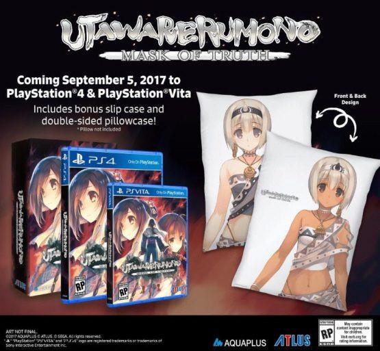 Utawarerumono: Mask of Truth Launch Edition