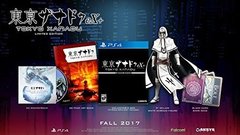 Tokyo Xanadu EX+ Limited Edition