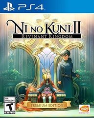 Ni no Kuni II Revenant Kingdom Premium Edition