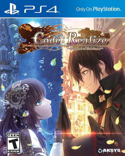 Code: Realize Bouquet of Rainbows Code: Realize Bouquet of Rainbows