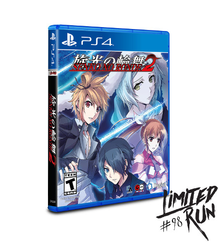 Senko no Ronde 2 [PAX Variant]
