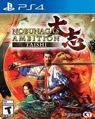 Nobunaga's Ambition: Taishi