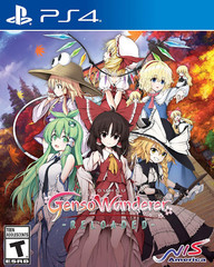 Touhou Genso Wanderer Reloaded