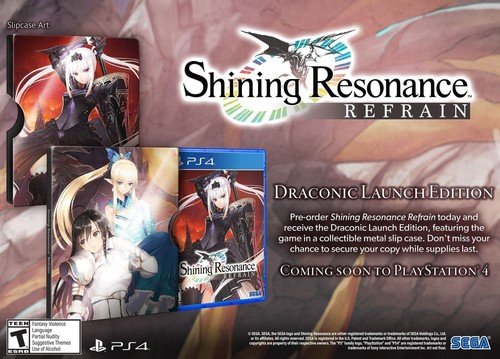 Shining Resonance Refrain: Draconic Launch Edition