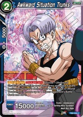 Awkward Situation Trunks - TB2-026 - C