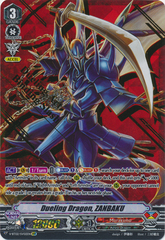 Dueling Dragon, ZANBAKU - V-BT02/002EN - SVR (Gold Hot Stamp)