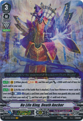 No Life King, Death Anchor - V-BT02/003EN - VR