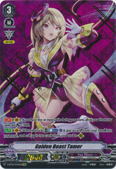 Golden Beast Tamer - V-BT02/004EN - SVR (Gold Hot Stamp)