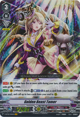 Golden Beast Tamer - V-BT02/004EN - VR