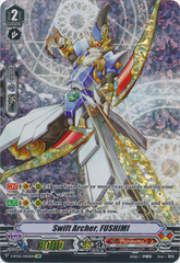 Swift Archer, FUSHIMI - V-BT02/OR02EN - OR