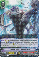 Stealth Beast, Bloody Mist - V-BT02/027EN - R