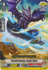 Stealth Dragon, Zanba Rider - V-BT02/057EN - C