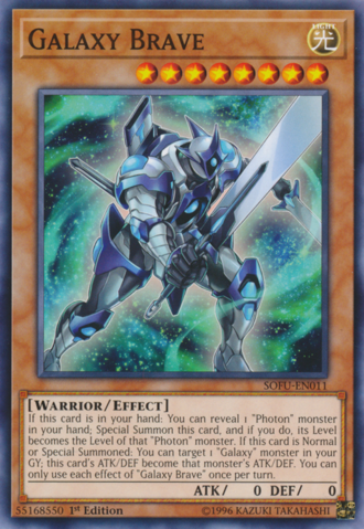 Galaxy Brave - SOFU-EN011 - Common - 1st Edition