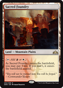 Sacred Foundry - Foil