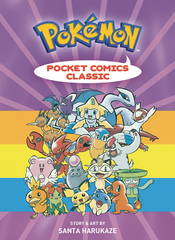 Pokemon Pocket Comics Classic Gn (STL098971)