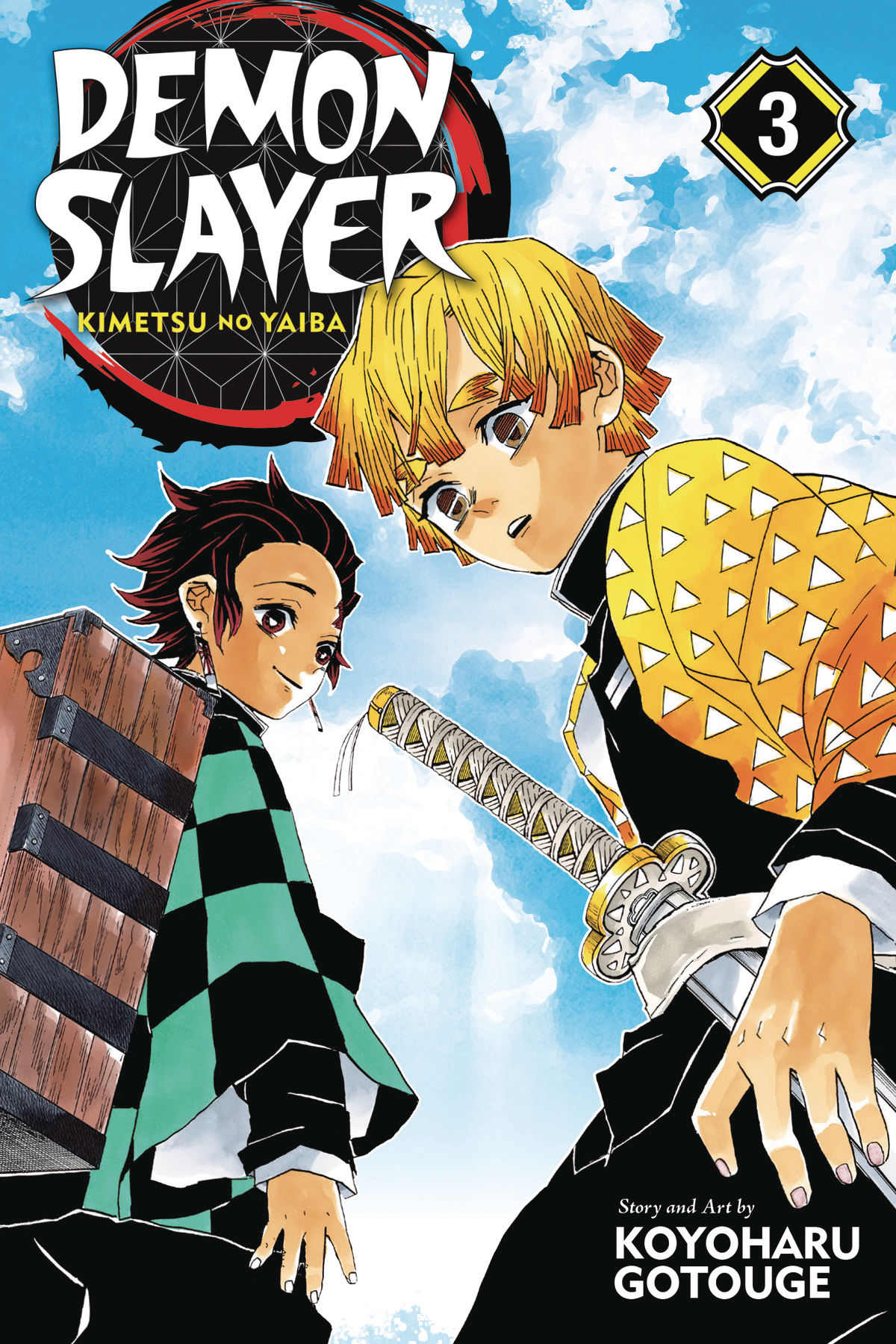 Demon Slayer Kimetsu No Yaiba Gn Vol 03 (STL098933)