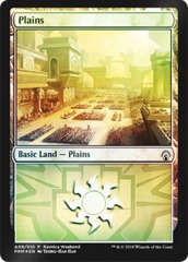 Plains - Boros (A08) - Foil