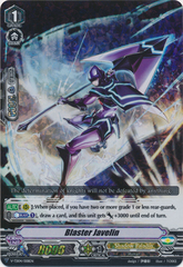 Blaster Javelin - V-TD04/008EN - RRR