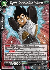 Vegeta, Returned from Darkness - SD7-03 - ST