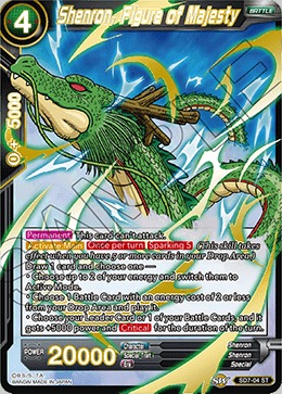 Shenron, Figure of Majesty - SD7-04 - ST