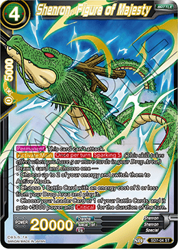 Shenron, Figure of Majesty - SD7-04 - ST - Foil