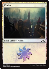 Plains (260) - Foil