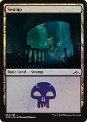 Swamp (262) - Foil