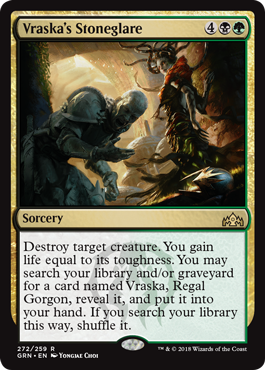 Vraskas Stoneglare - Planeswalker Deck Exclusive