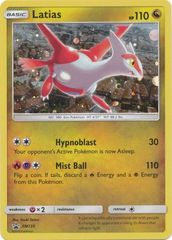 Latias SM135 Cosmos Holo Promo - Dragon Majesty Latias Pin Collection