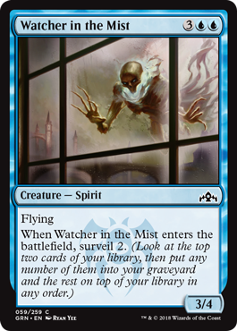 Watcher in the Mist - Foil