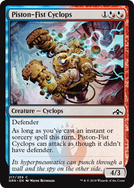 Piston-Fist Cyclops - Foil