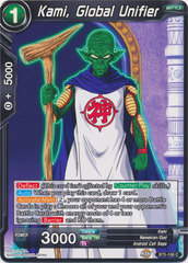 Kami, Global Unifier - BT5-108 - C