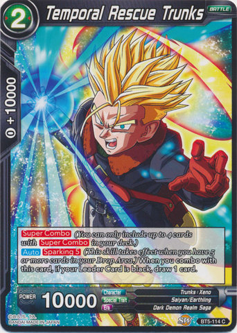 Temporal Rescue Trunks - BT5-114 - C