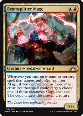 Beamsplitter Mage - Foil