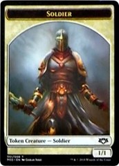 Soldier Token - Foil