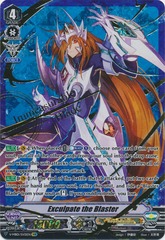 Exculpate the Blaster - V-MB01/001EN - SVR