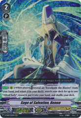 Sage of Salvation, Benon - V-MB01/003EN - RRR