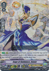 Sage of Guidance, Zenon - V-MB01/004EN - RRR