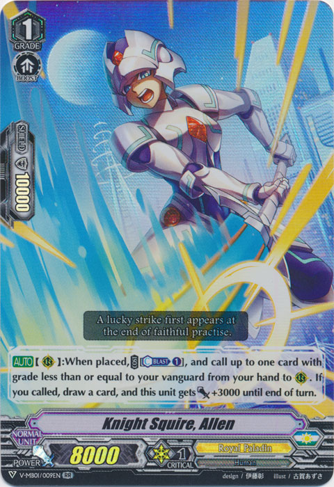 Knight Squire, Allen - V-MB01/009EN - RR