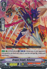 Dragon Knight, Nehalem - V-MB01/011EN - RR