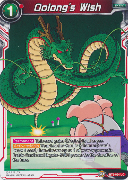 Oolongs Wish - BT5-024 - UC