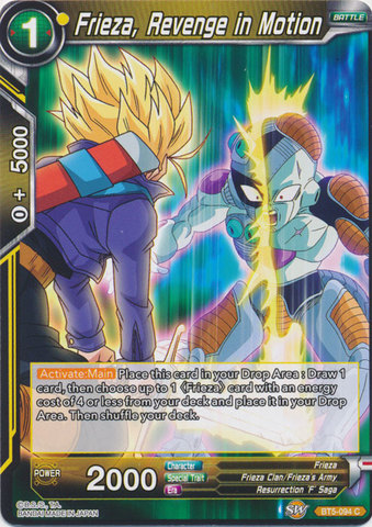 Frieza, Revenge in Motion - BT5-094 - C