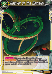 Revival of the Emperor - BT5-102 - UC
