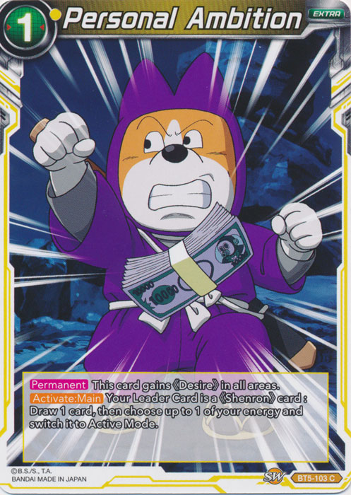 Personal Ambition - BT5-103 - C