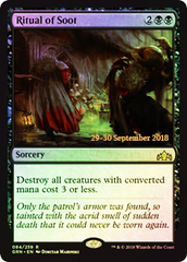 Ritual of Soot - Foil - Prerelease Promo