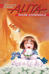 Battle Angel Alita Mars Chronicle Gn Vol 05 (STL101466)