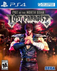 Fist of the North Star: Lost Paradise