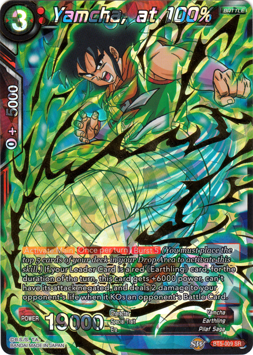 Yamcha, at 100% - BT5-009 - SR