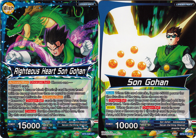 Son Gohan // Righteous Heart Son Gohan - BT5-026 - UC
