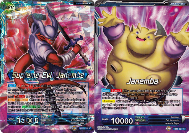 Janemba // Supreme Evil Janemba - BT5-027 - R